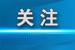 让位足总杯双红会，官方：利物浦vs埃弗顿的英超比赛将会推迟